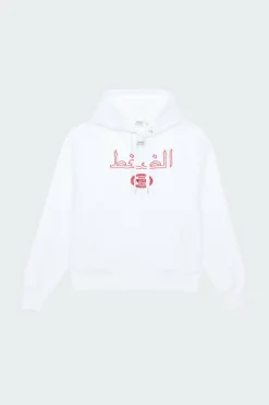 ARAB - Hoodie | Blanc