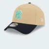 CITY SIDEPATCH N - Casquette | Multicolore