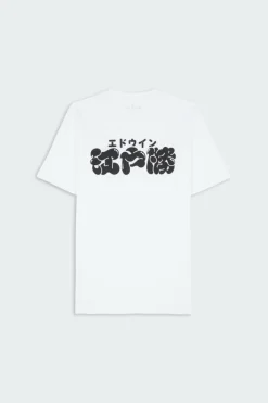 EDO WIN - T-shirt | Blanc