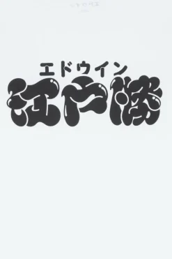 EDO WIN - T-shirt | Blanc