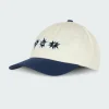 ENLIGHTENMENT - Casquette | Beige