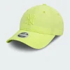 ENTY NEYYAN CMA - Casquette | Vert
