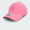 ENTY NEYYAN FPK - Casquette | Rose
