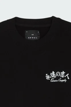 FOREVER LOVER - Sweatshirt | Noir