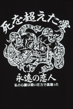 FOREVER LOVER - Sweatshirt | Noir