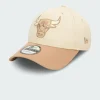 9FORTY CHICAGO BULLS - Casquette | Beige