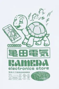 Kama - T-shirt | Blanc