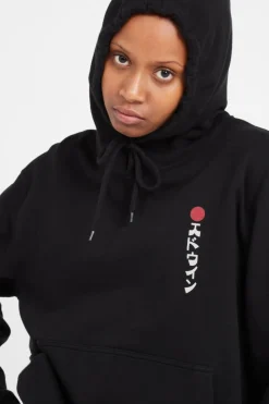 Kamifuji Hoodie Sweat - Hoodie | Noir
