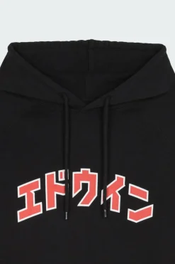 KATAKANA RETRO - Hoodie | Noir