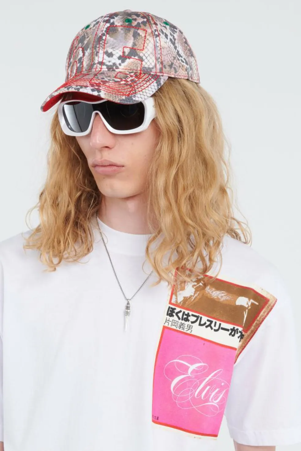 Lunettes de soleil | Blanc