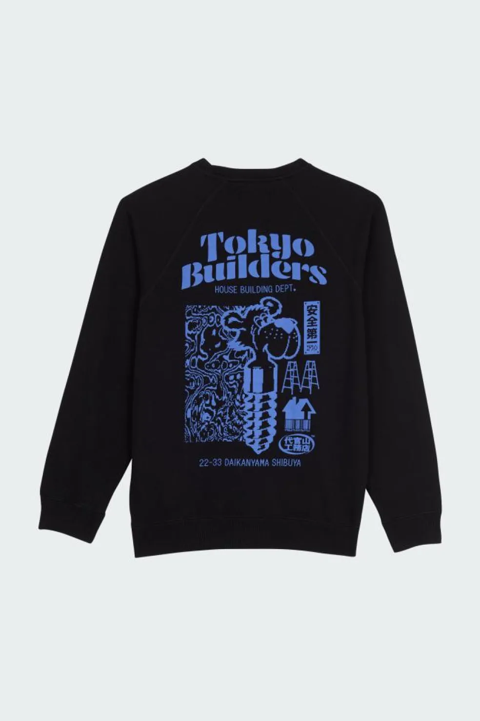 Tokyo Builders Sweat - Pull | Noir