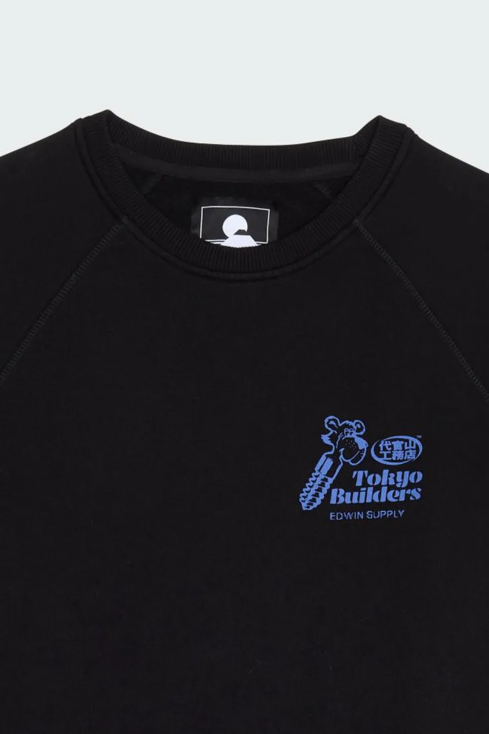 Tokyo Builders Sweat - Pull | Noir