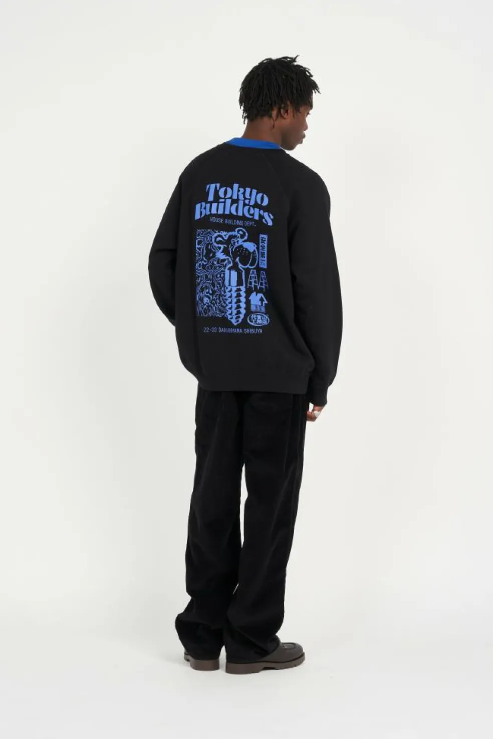 Tokyo Builders Sweat - Pull | Noir